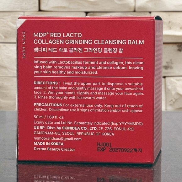 🍎 MDP+ Red Lacto Collagen Peptide Cleansing Balm ~ NIB! - Picture 5 of 7